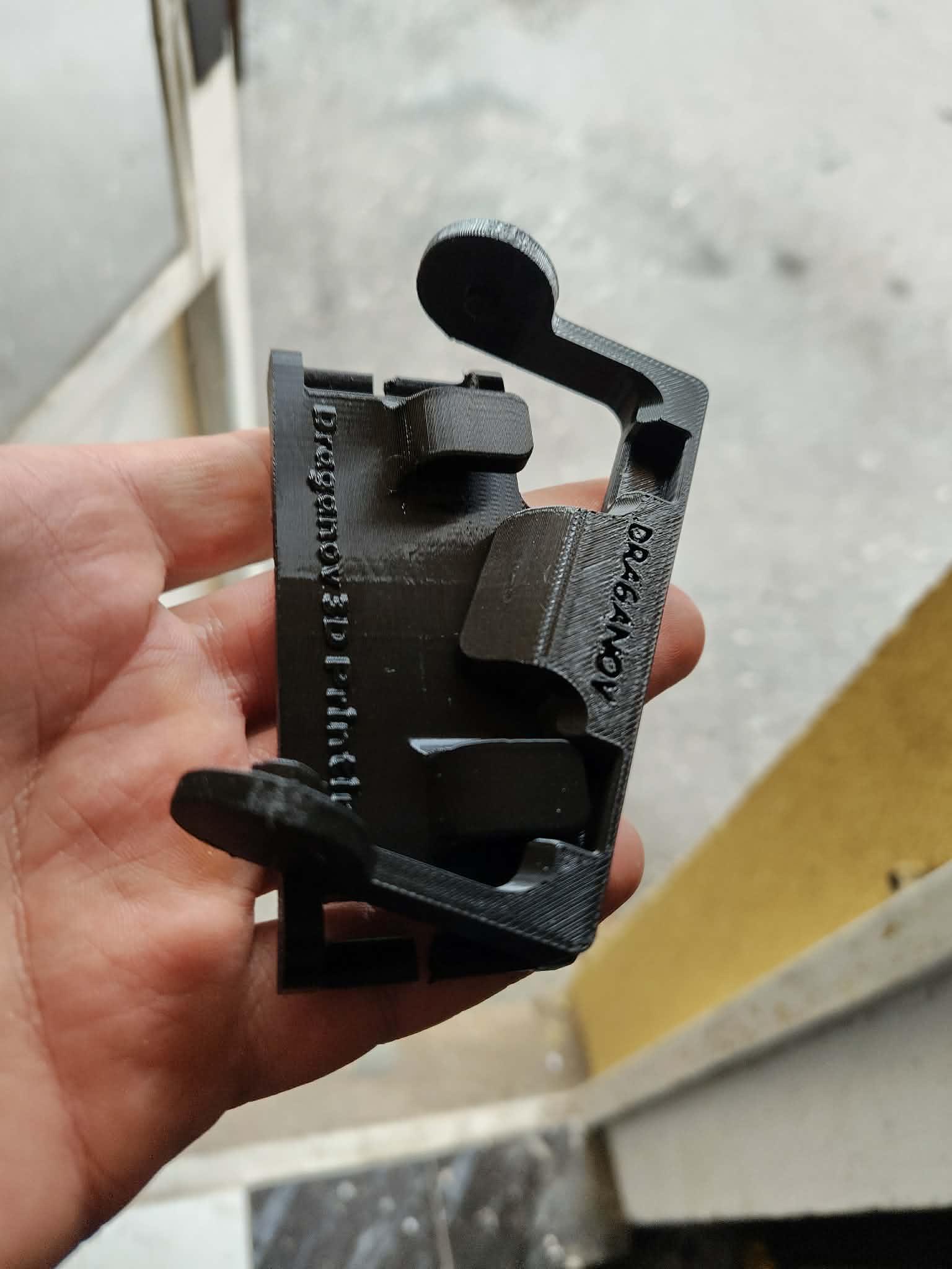3D printed part